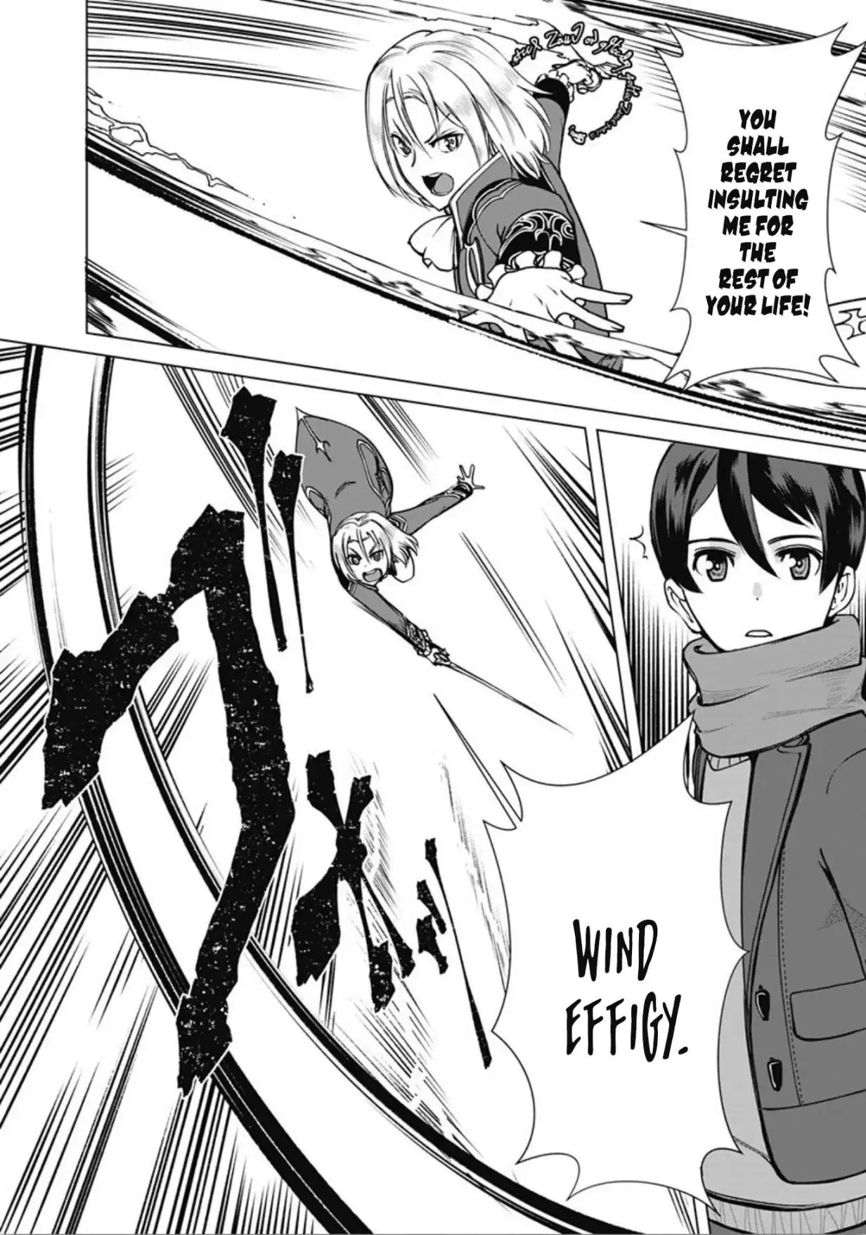 The Reincarnation Magician of the Inferior Eyes Chapter 6 5